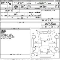Mazda ATENZA SEDAN лот № 18117 оценка 3.5  с аукциона в Японии 2