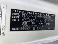 Hino DUTRO лот № 1058 оценка 3  с аукциона в Японии 7