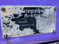 Hino RANGER лот № 3052 оценка R  с аукциона в Японии 7