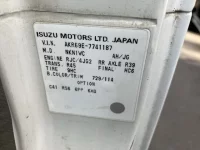 Nissan ATLAS лот № 75 оценка 3.5  с аукциона в Японии 7