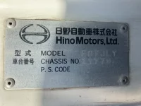 Hino RANGER лот № 3056 оценка R  с аукциона в Японии 7