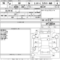 Subaru XV лот № 96 оценка 4  с аукциона в Японии 2