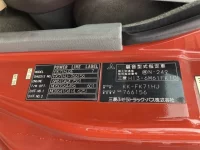 Mitsubishi FUSO FIGHTER лот № 203 оценка R  с аукциона в Японии 7