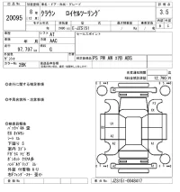Toyota CROWN лот № 20095 оценка 3.5  с аукциона в Японии 9