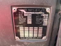 Isuzu FORWARD лот № 206 оценка R  с аукциона в Японии 6