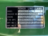 Mitsubishi SUPER GREAT лот № 207 оценка 3  с аукциона в Японии 6