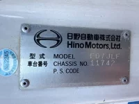 Hino RANGER лот № 208 оценка 3.5  с аукциона в Японии 6