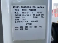 Isuzu ELF лот № 1080 оценка 3  с аукциона в Японии 7