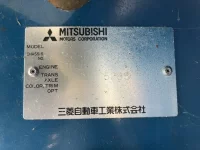 Mitsubishi CANTER лот № 1084 оценка R  с аукциона в Японии 7