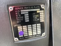 Isuzu FORWARD лот № 214 оценка 3  с аукциона в Японии 7