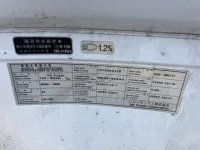 Nissan UD SERIES лот № 3075 оценка 3  с аукциона в Японии 6