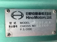 Hino RANGER лот № 220 оценка 3  с аукциона в Японии 6