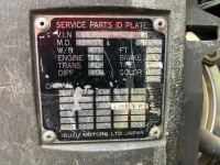 Isuzu FORWARD лот № 222 оценка 3  с аукциона в Японии 6