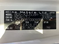 Hino DUTRO лот № 1097 оценка 3.5  с аукциона в Японии 7