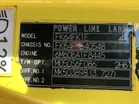 Mitsubishi FUSO FIGHTER лот № 229 оценка RB  с аукциона в Японии 6