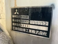 Mitsubishi ROSA лот № 233 оценка 3.5  с аукциона в Японии 7