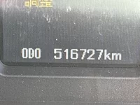 Mitsubishi SUPER GREAT лот № 238 оценка R  с аукциона в Японии 6