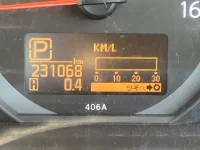 Nissan ATLAS лот № 1118 оценка 3.5  с аукциона в Японии 5