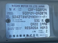 Nissan ATLAS лот № 1118 оценка 3.5  с аукциона в Японии 7