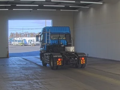 Mitsubishi SUPER GREAT