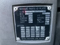 Isuzu FORWARD лот № 248 оценка 3  с аукциона в Японии 6