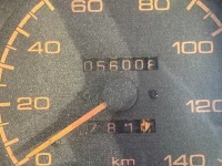 Isuzu FORWARD лот № 3101 оценка R  с аукциона в Японии 6