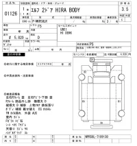 Isuzu ELF лот № 1126 оценка 3.5  с аукциона в Японии 10