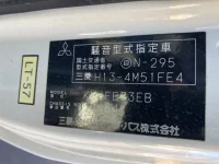 Mitsubishi CANTER лот № 1129 оценка 3.5  с аукциона в Японии 7