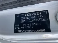 Mitsubishi CANTER лот № 1130 оценка 3  с аукциона в Японии 7