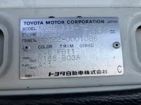 Toyota DYNA лот № 1131 оценка 3  с аукциона в Японии 7