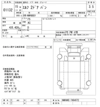 Isuzu ELF лот № 1132 оценка 3.5  с аукциона в Японии 10