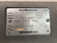 Hino DUTRO лот № 1134 оценка R  с аукциона в Японии 7