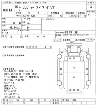 Hino RANGER лот № 3114 оценка 3  с аукциона в Японии 8