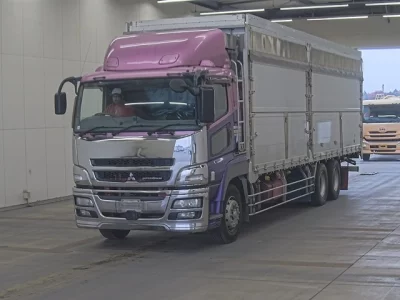 Mitsubishi SUPER GREAT