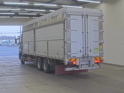 Mitsubishi SUPER GREAT