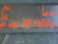 Hino DUTRO лот № 1148 оценка 3.5  с аукциона в Японии 5