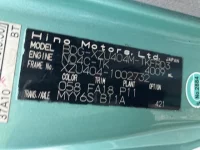 Hino DUTRO лот № 1150 оценка 3  с аукциона в Японии 7