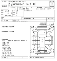 Nissan CLIPPER VAN лот № 20203 оценка 3  с аукциона в Японии 7