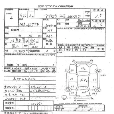 Mazda AXELA  с аукциона в Японии
