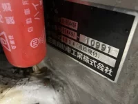 Mitsubishi ROSA лот № 3130 оценка 2  с аукциона в Японии 6