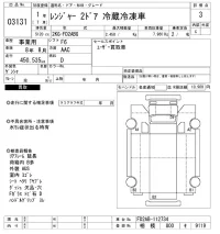 Hino RANGER лот № 3131 оценка 3  с аукциона в Японии 5