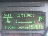 Nissan ATLAS лот № 1159 оценка R  с аукциона в Японии 5