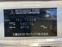 Nissan ATLAS лот № 1159 оценка R  с аукциона в Японии 7