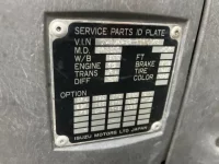 Isuzu FORWARD лот № 3132 оценка R  с аукциона в Японии 6