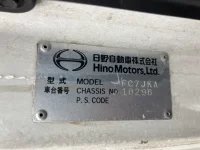 Hino RANGER лот № 3133 оценка 3.5  с аукциона в Японии 6