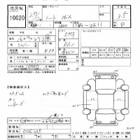 Nissan NOTE лот № 10020 оценка 3.5  с аукциона в Японии 5