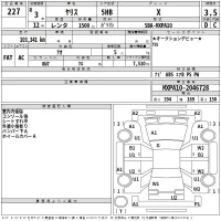 Toyota YARIS лот № 227 оценка 3.5  с аукциона в Японии 2