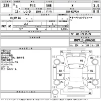 Toyota YARIS лот № 238 оценка 3.5  с аукциона в Японии 2