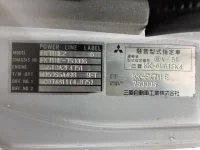 Mitsubishi FUSO FIGHTER лот № 3143 оценка R  с аукциона в Японии 7