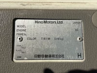 Hino DUTRO лот № 1171 оценка 3.5  с аукциона в Японии 7